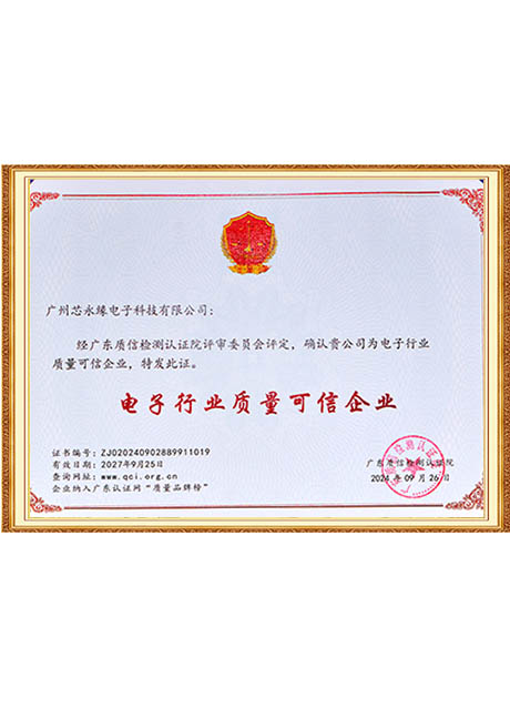 Certificate Of Honor