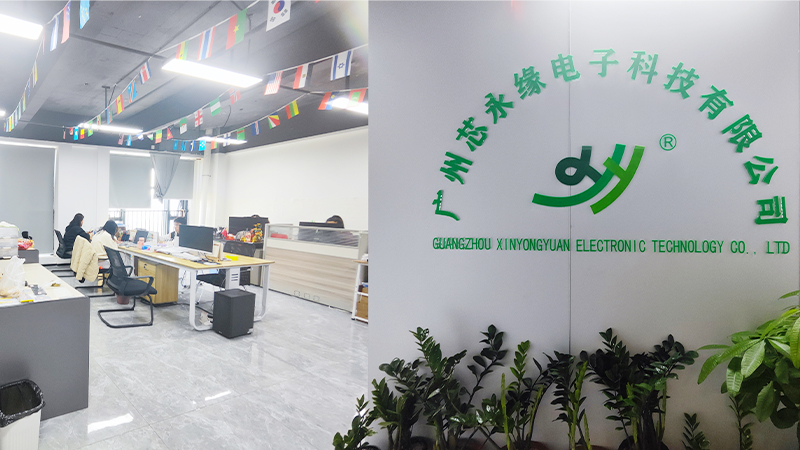 Guangzhou Xinyongyuan Electronic Technology Co., Ltd.