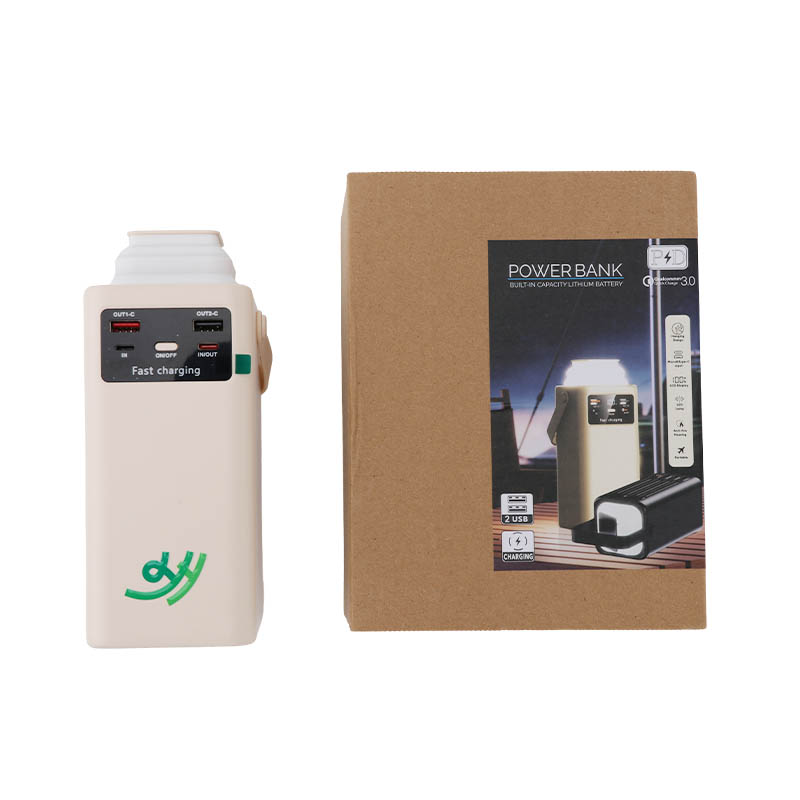 How quickly can an outdoor camping light power bank charge devices?